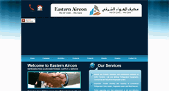 Desktop Screenshot of easternaircon.com